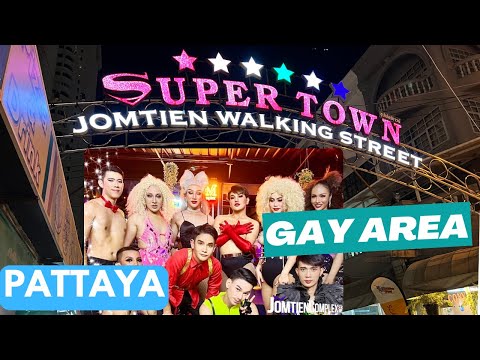 Gay Area  Pattaya Jomtien Complex | Super Town Gay Area Jomtien Pattaya Thailand
